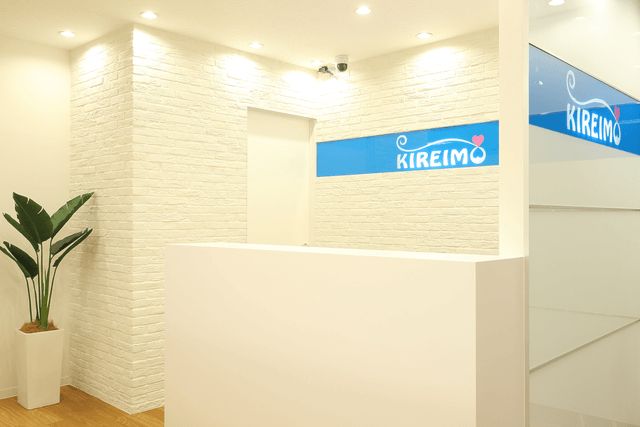 名古屋市栄でのキレイモ（KIREIMO）安い脱毛サロン